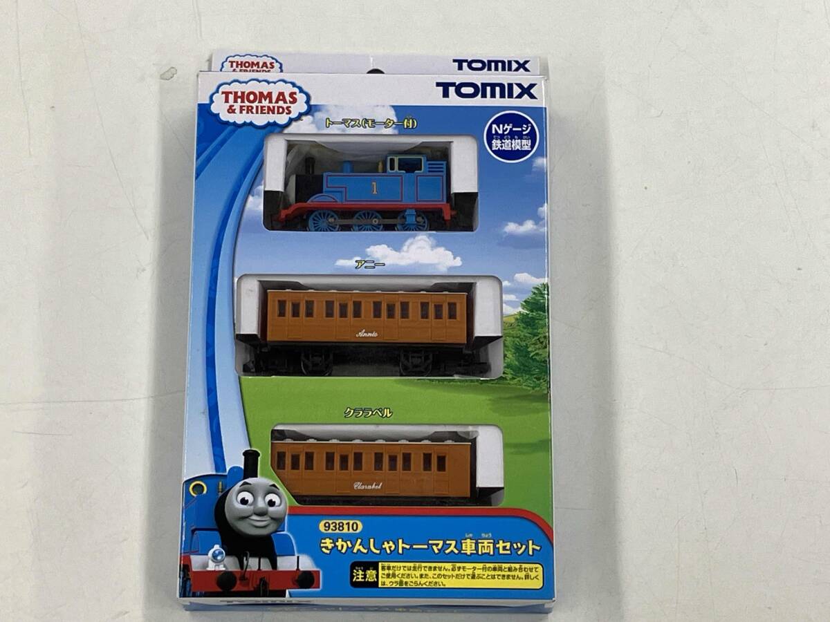 Yahoo!オークション -「トミックス tomix トーマス」の落札相場・落札価格