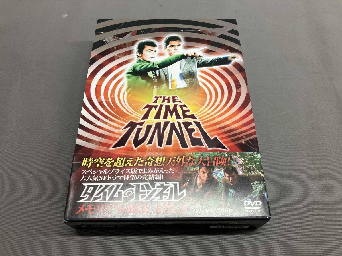 Yahoo!オークション -「タイム・トンネル メモリアル 2」の落札相場