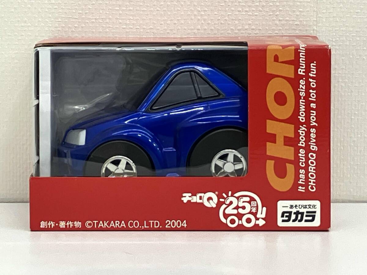 Yahoo!オークション -「25周年ジャンボチョロq」の落札相場・落札価格