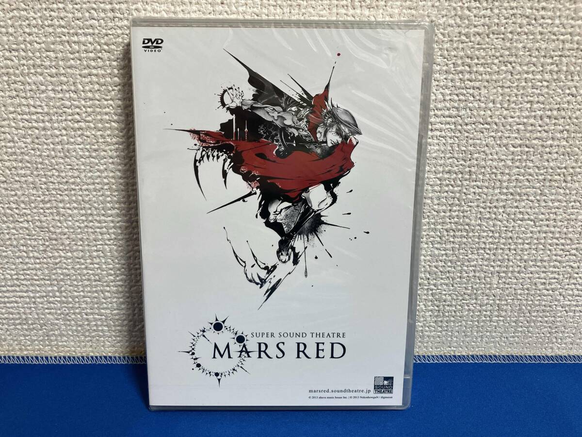 Yahoo!オークション -「mars red」(DVD) の落札相場・落札価格