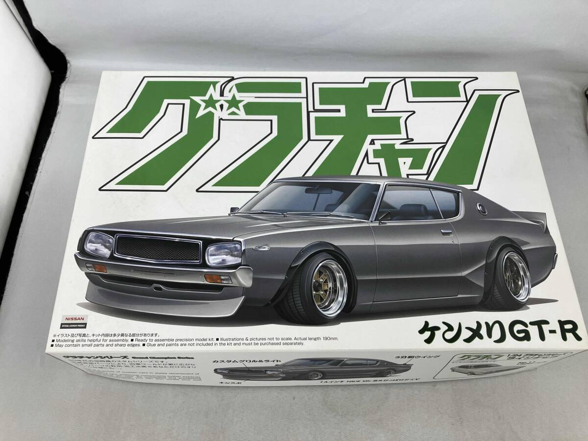 2026年最新】Yahoo!オークション -プラモデル 旧車の中古品・新品・未