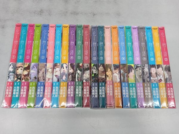 Yahoo!オークション -「化物語 全巻」の落札相場・落札価格