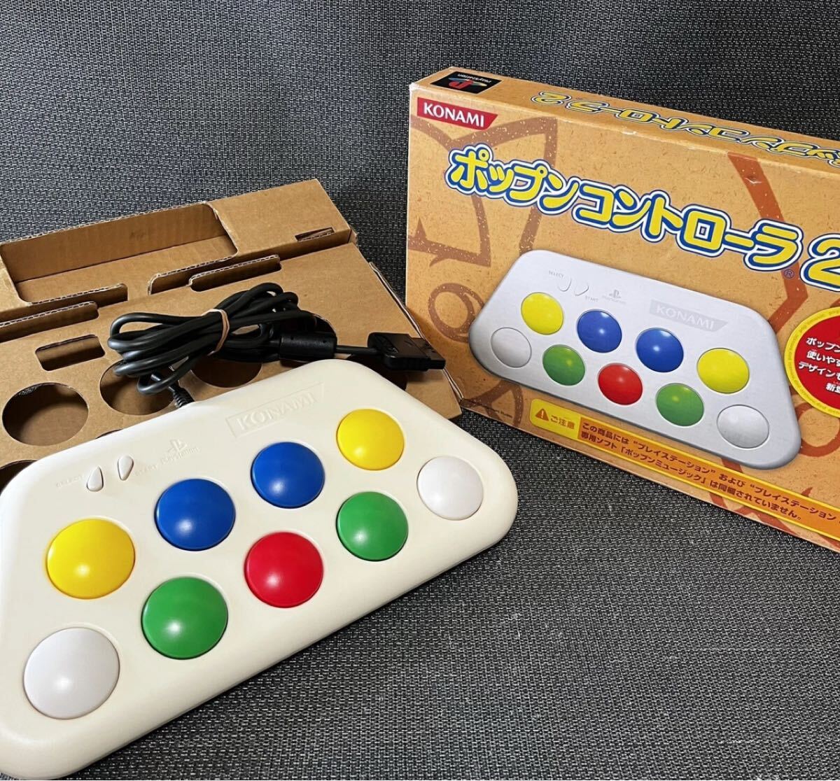 Yahoo!オークション -「ポップン ミュージック コントローラー」の落札