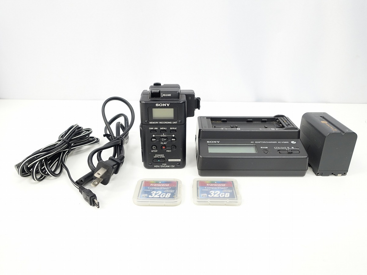 Yahoo!オークション -「sony hvr-mrc1k」の落札相場・落札価格