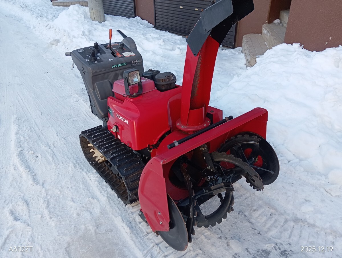 Yahoo!オークション -「ホンダ除雪機 hs980」の落札相場・落札価格