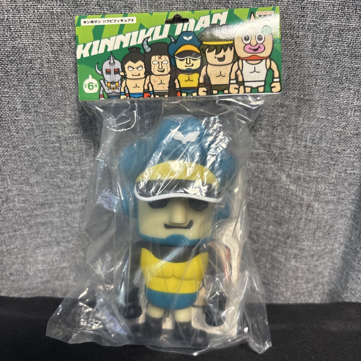 2026年最新】Yahoo!オークション -パンソンワークス フィギュアの中古