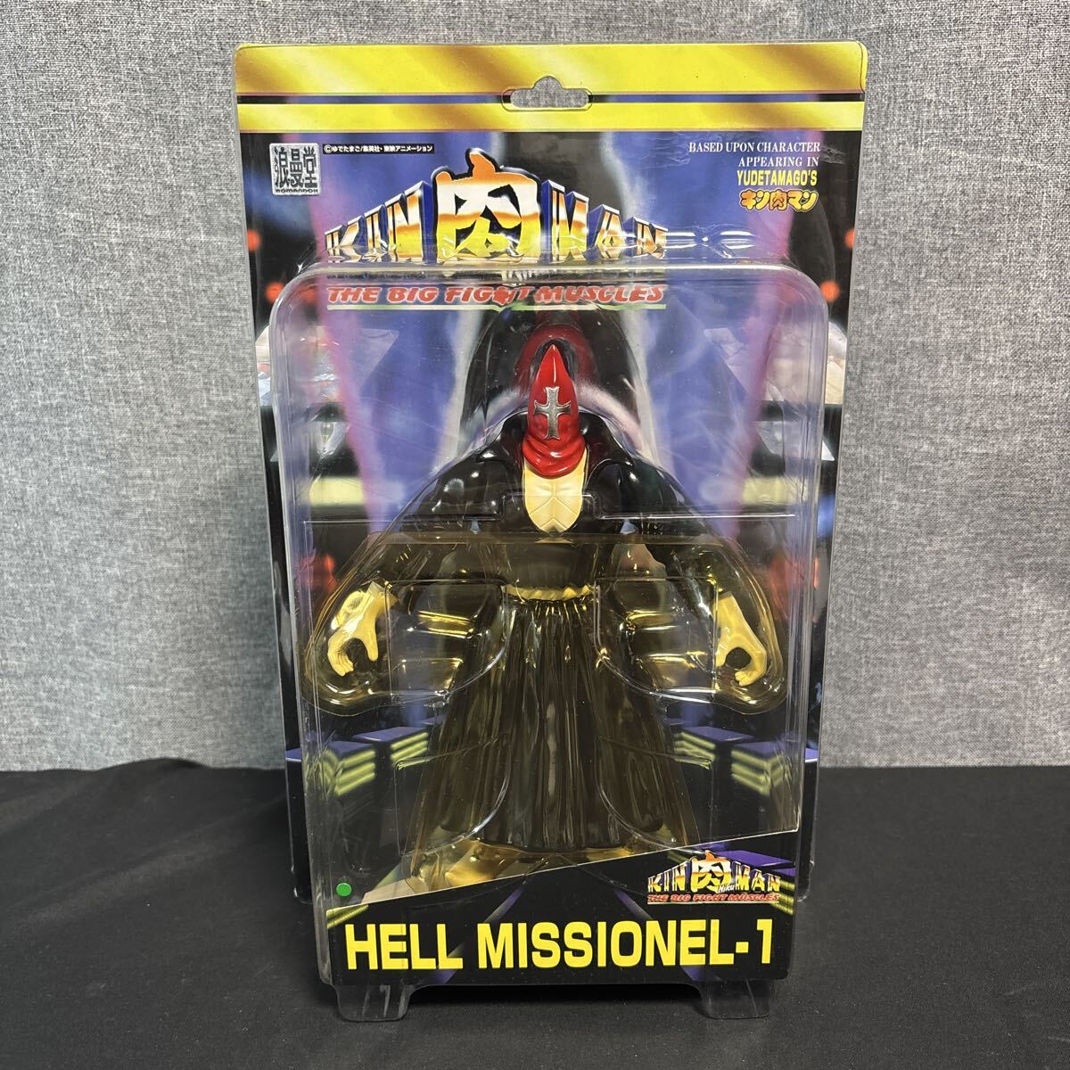 2026年最新】Yahoo!オークション -#hell(フィギュア)の中古品・新品