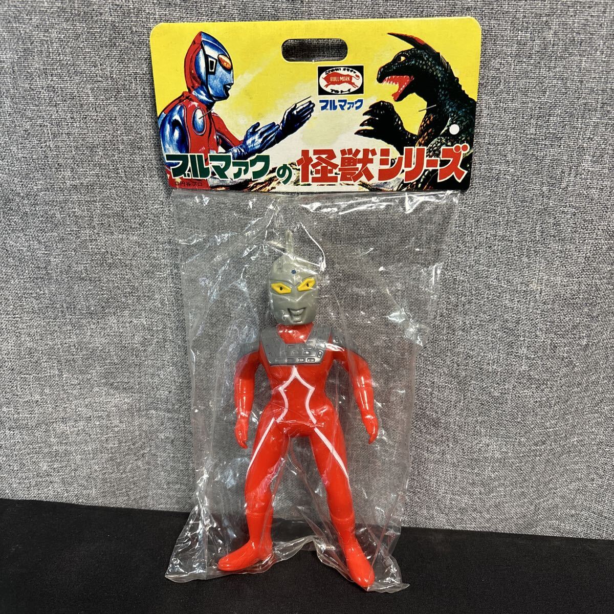2026年最新】Yahoo!オークション -ブルマァクソフビ(ウルトラセブン)の
