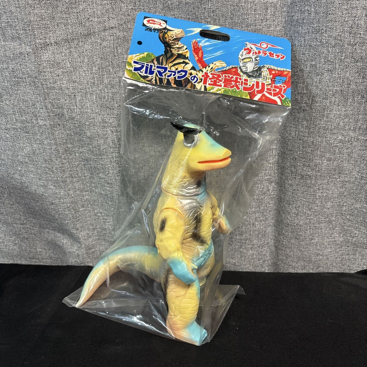 2026年最新】Yahoo!オークション -エレキング ソフビの中古品・新品