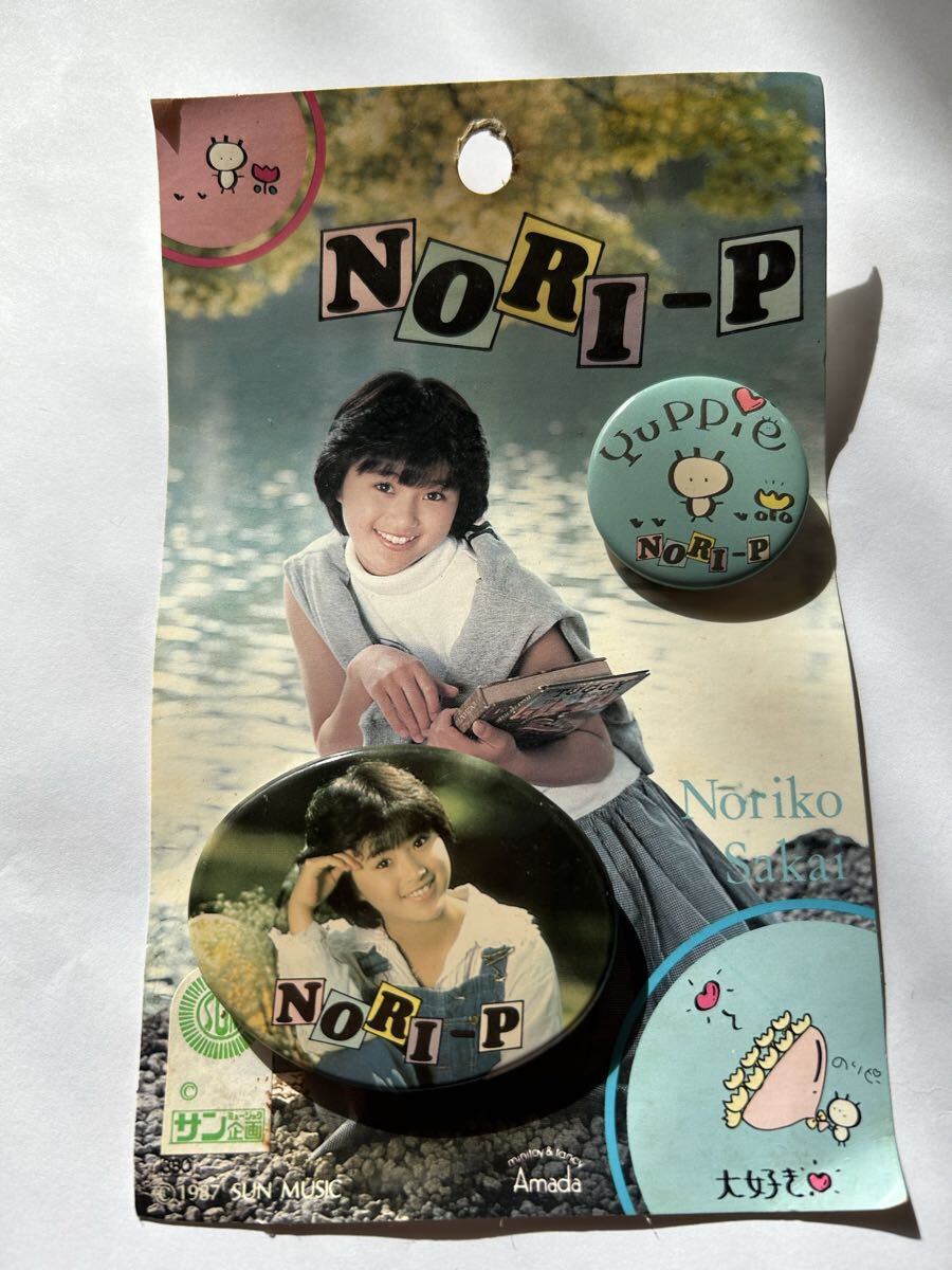 Yahoo!オークション -「[nori-p]」の落札相場・落札価格