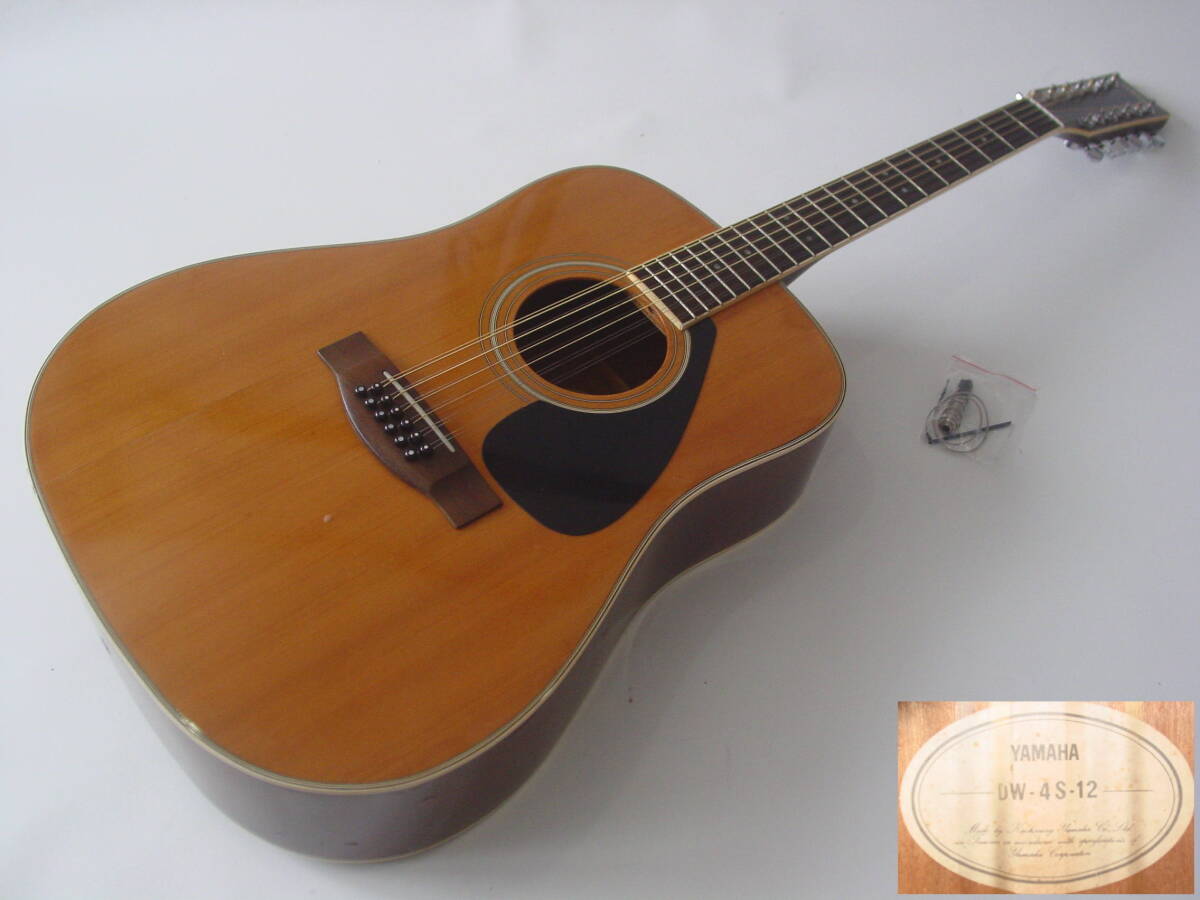 Yahoo!オークション -「yamaha dw-4」(アコースティックギター