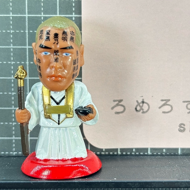 Yahoo!オークション -「みちのくプロレス」の落札相場・落札価格