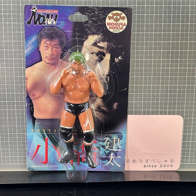 ミスタープロレス小橋健太フィギュアセット 2026年最新】Yahoo