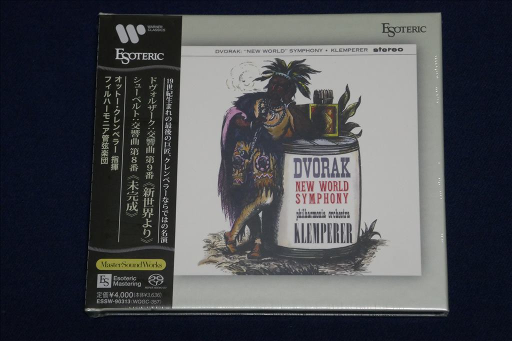 Yahoo!オークション -「sacd 新世界より」の落札相場・落札価格