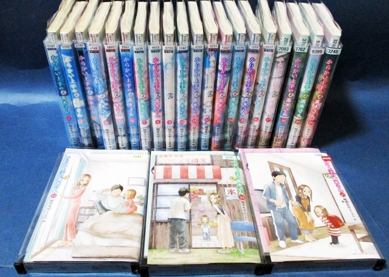 Yahoo!オークション -「からかい上手の高木さん 初版」の落札相場