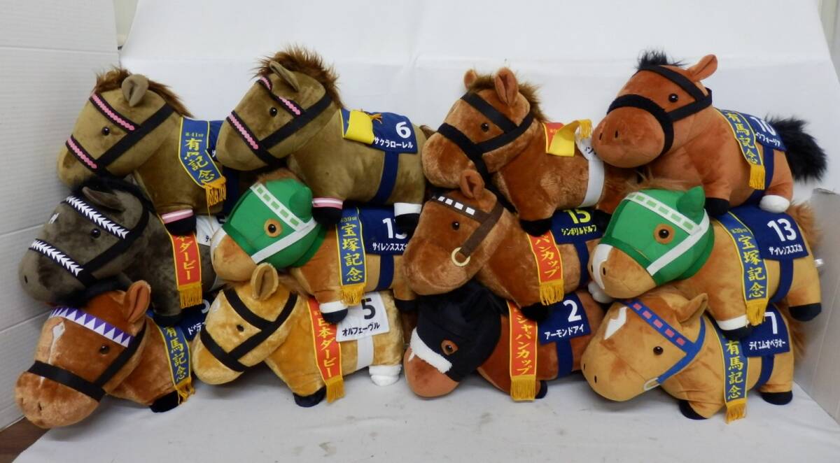 Yahoo!オークション -「ぬいぐるみ 大量」(ぬいぐるみ) (競馬)の落札
