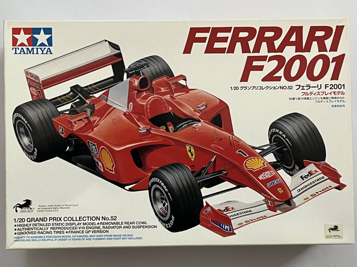 Yahoo!オークション -「タミヤ f2001」の落札相場・落札価格