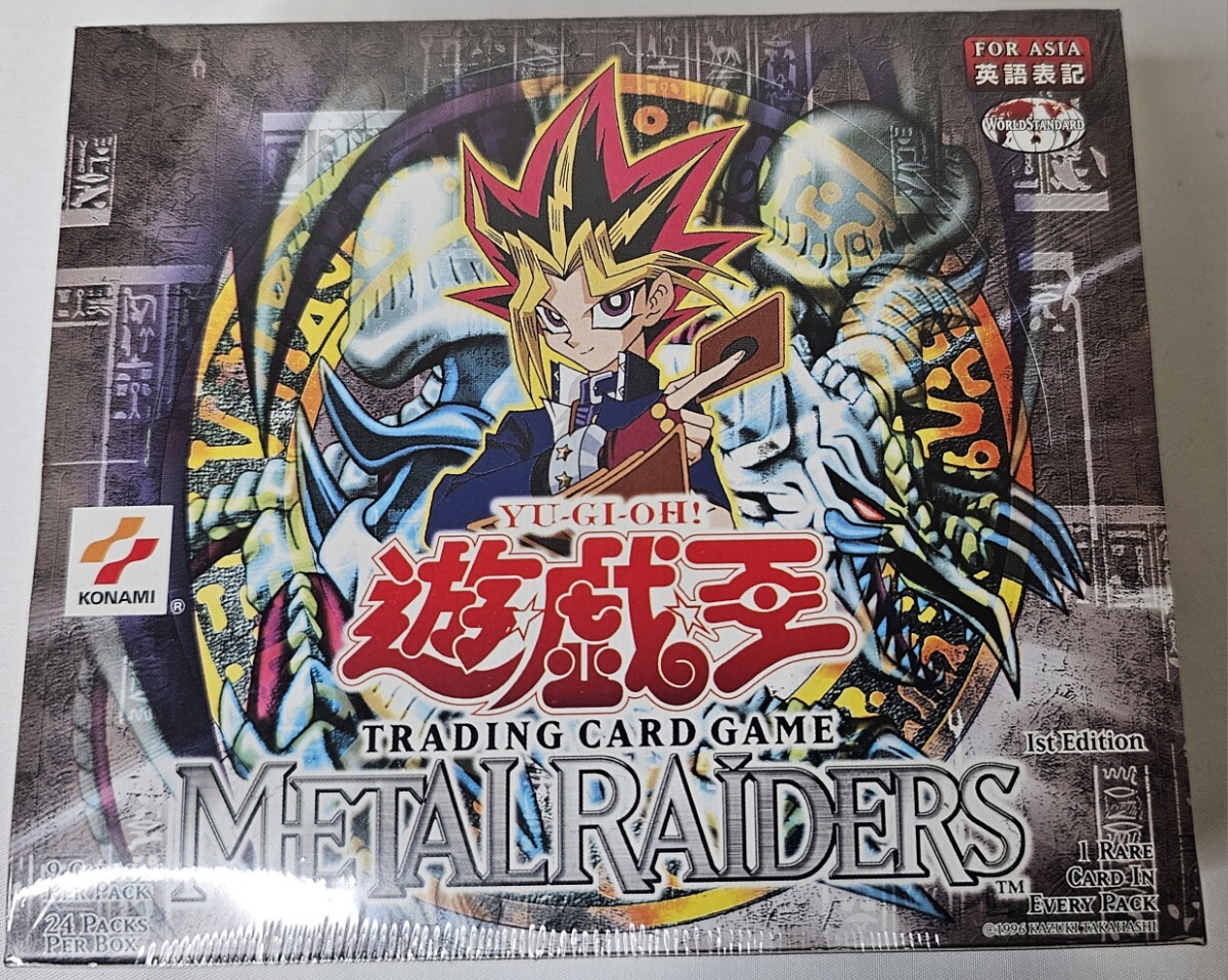 Yahoo!オークション -「遊戯王アジア版 box」の落札相場・落札価格