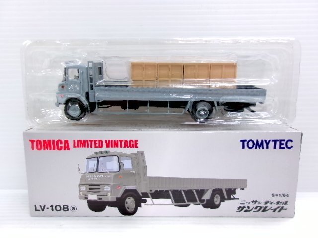 Yahoo!オークション -「サングレイト」(トミカリミテッド) (トミカ)の