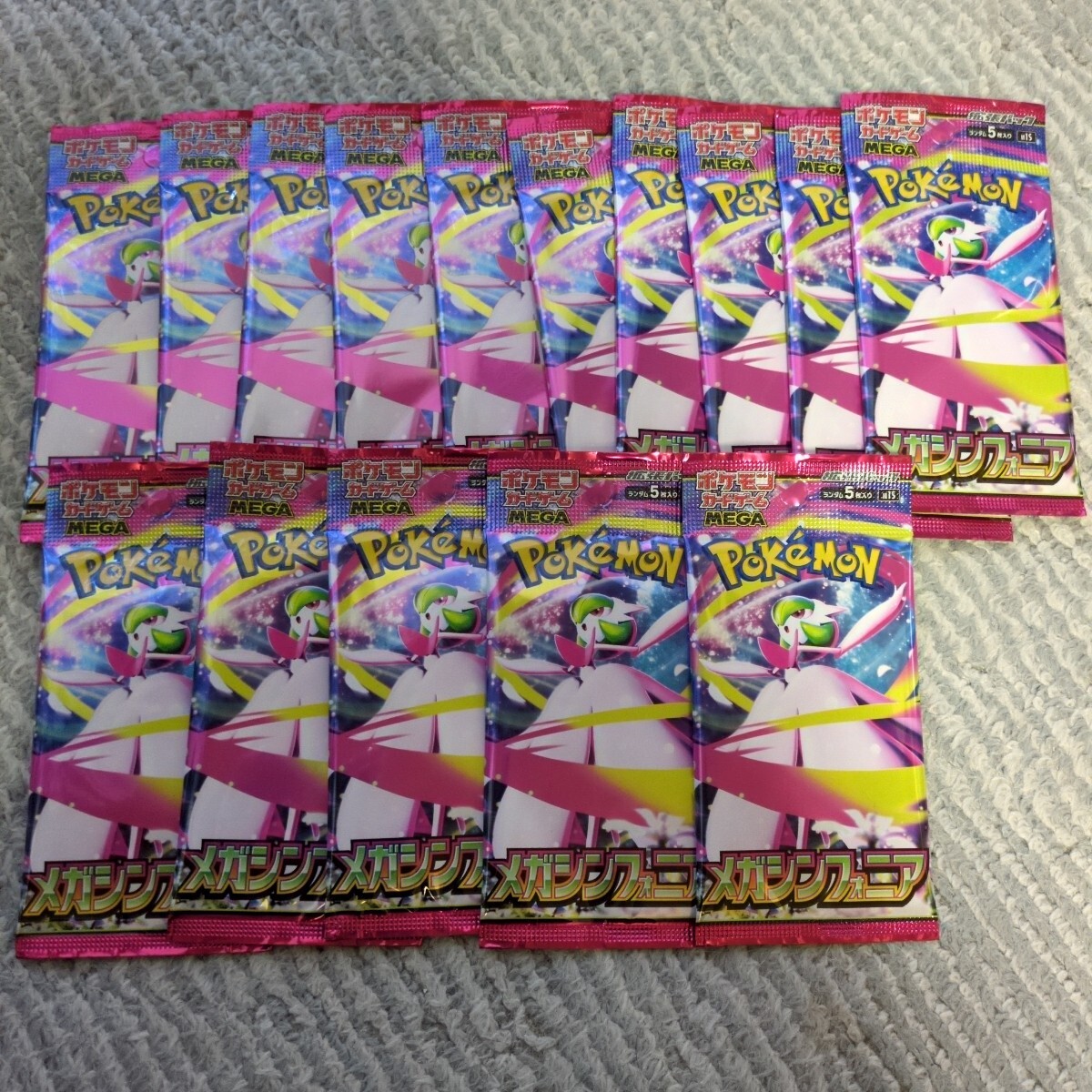 Yahoo!オークション -「サーチ」(まとめ売り) (ポケモンカードゲーム