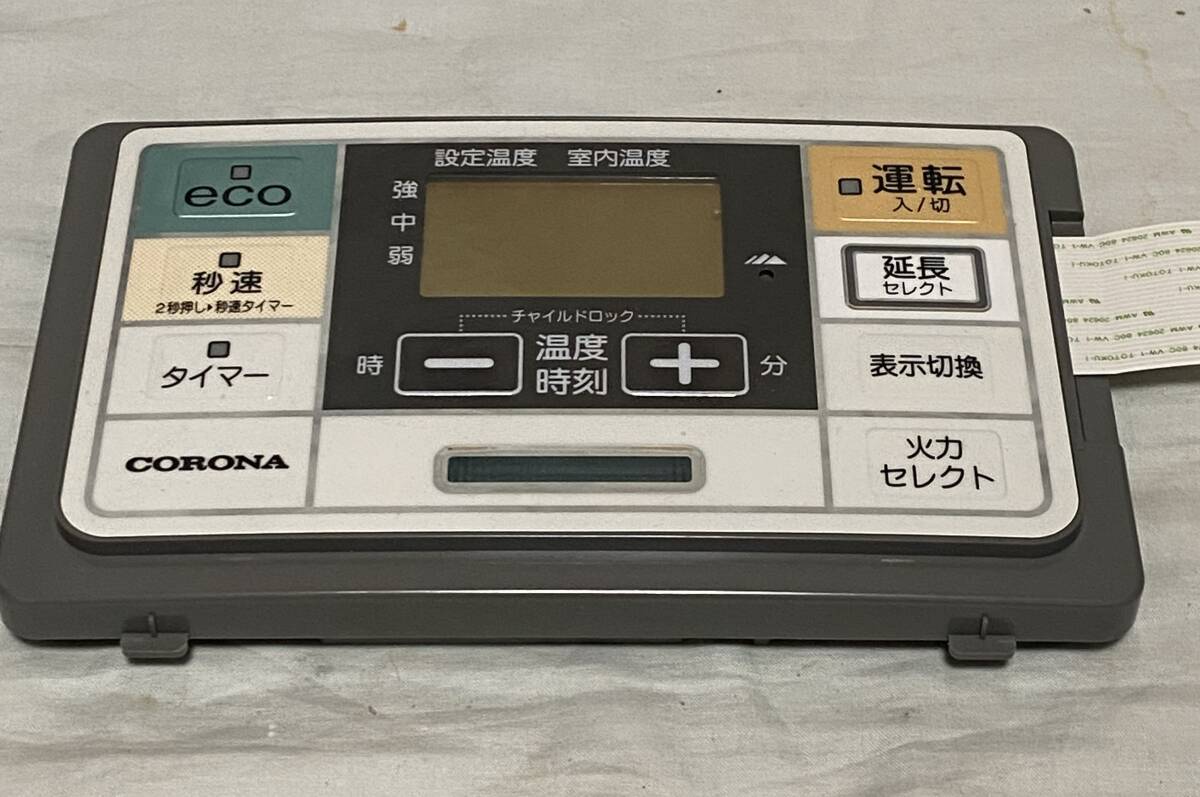 Yahoo!オークション -「fh-st4616」の落札相場・落札価格