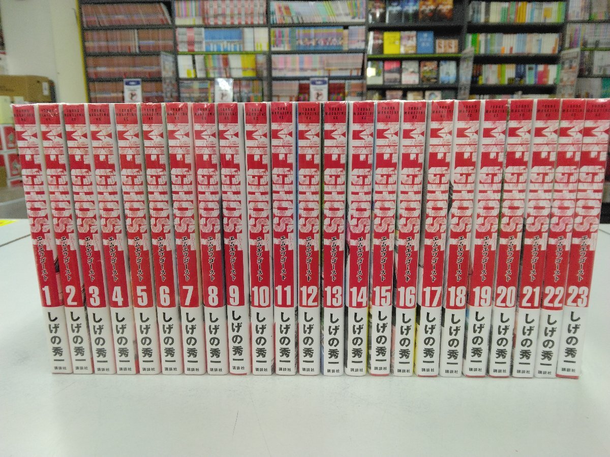 Yahoo!オークション -「mfゴースト」(全巻セット) (漫画、コミック)の