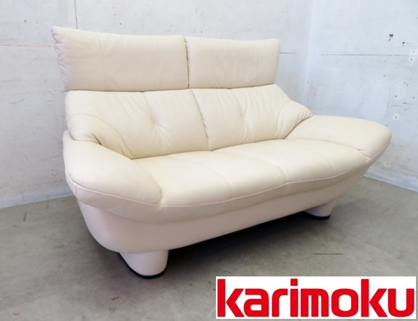 Yahoo!オークション -「カリモク chitano」の落札相場・落札価格