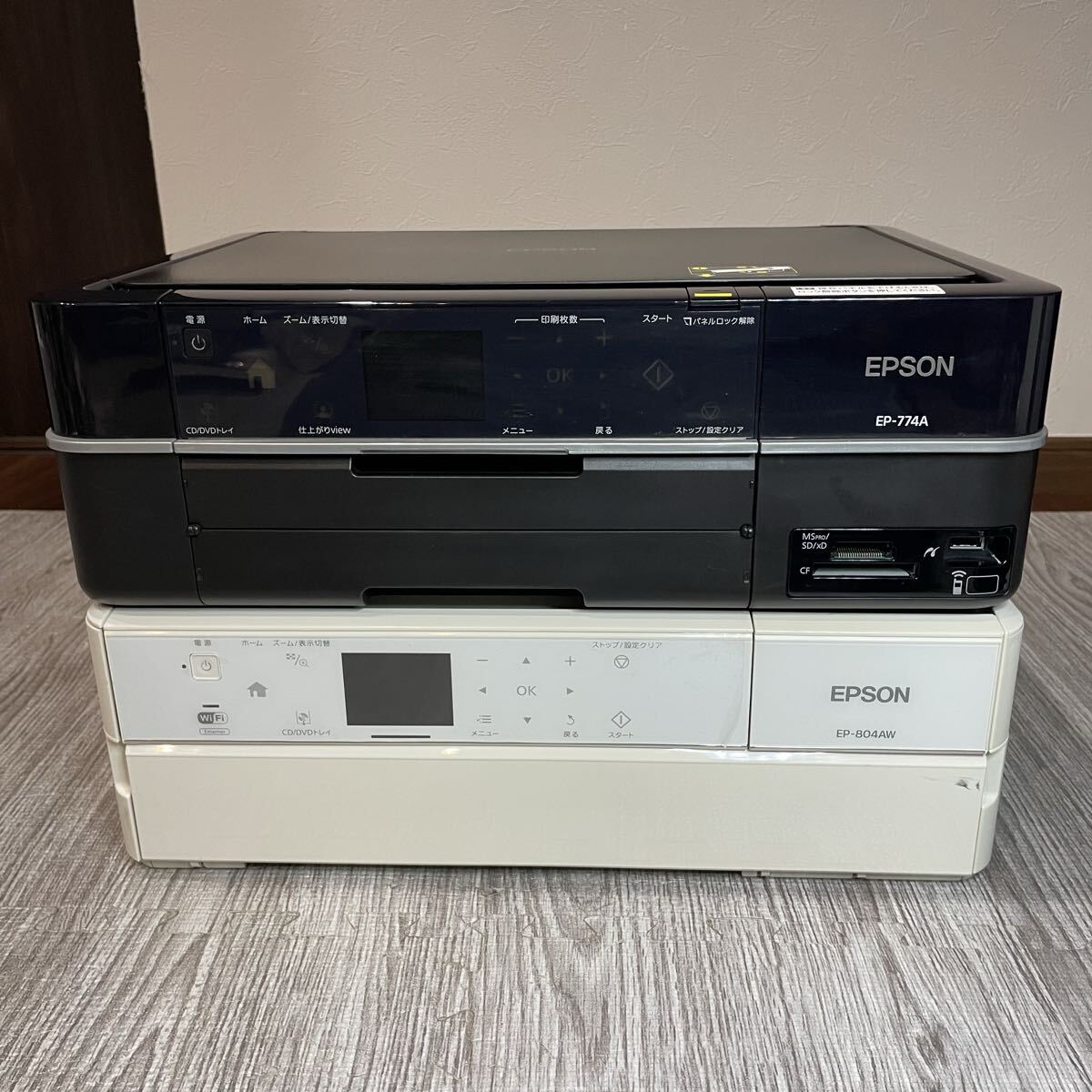 Yahoo!オークション -「epson ep-774a」の落札相場・落札価格