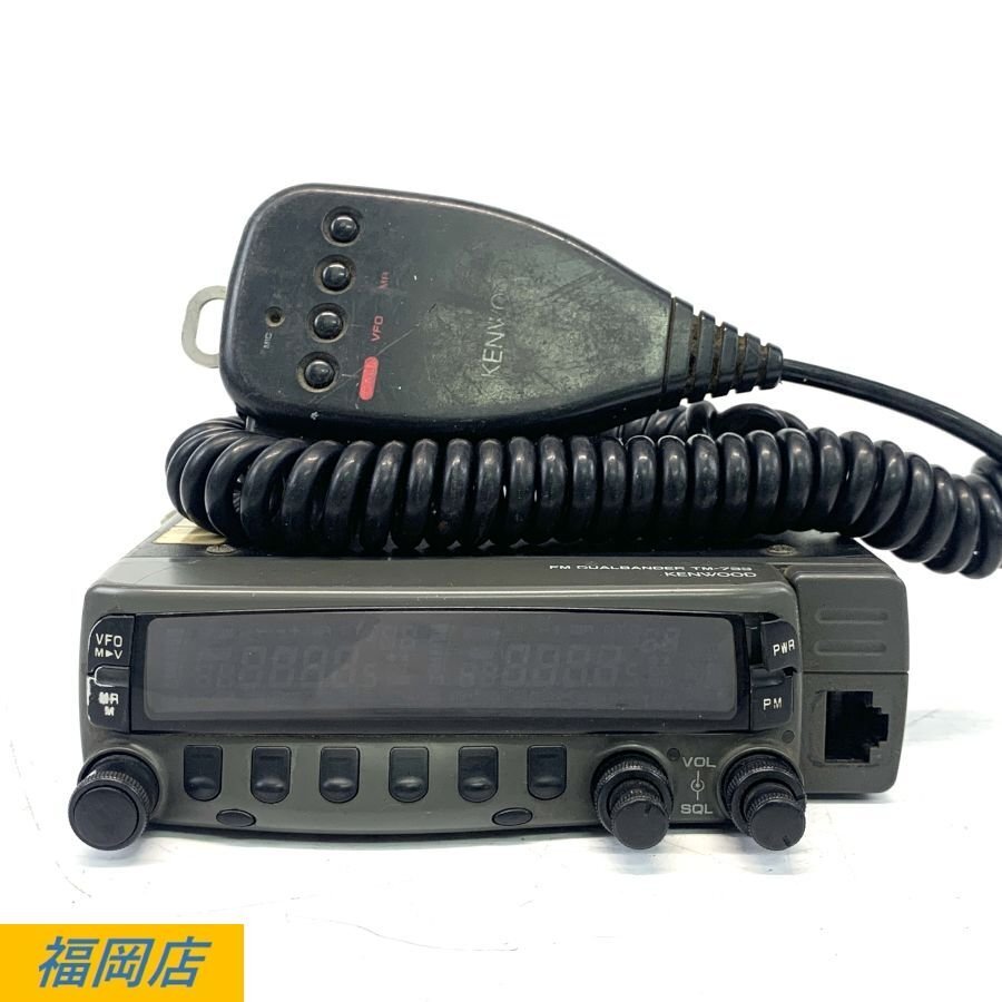 Yahoo!オークション -「kenwood tm-733」(モービル) (トランシーバー
