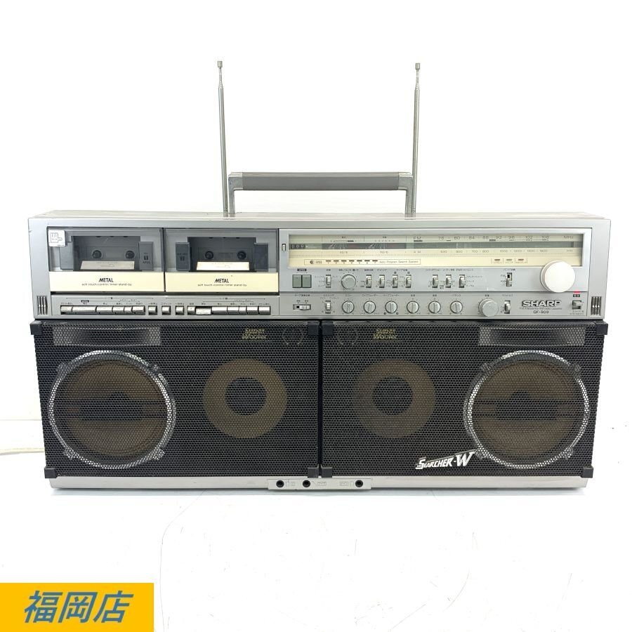 Yahoo!オークション -「gf-909」の落札相場・落札価格