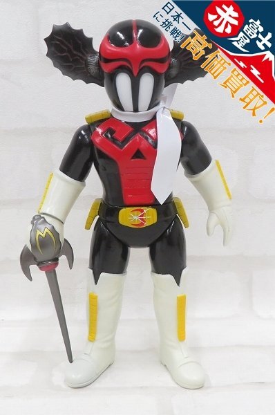 Yahoo!オークション -「東映レトロソフビ」(フィギュア) の落札相場