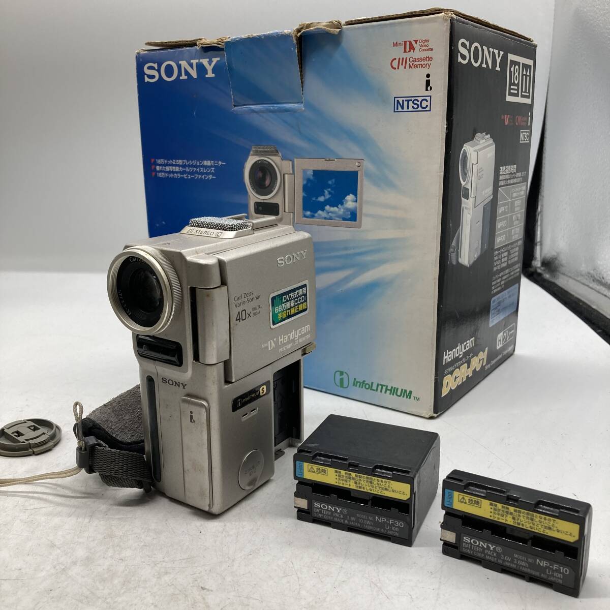 Yahoo!オークション -「dcr-pc1」(ビデオカメラ) (カメラ、光学機器)の