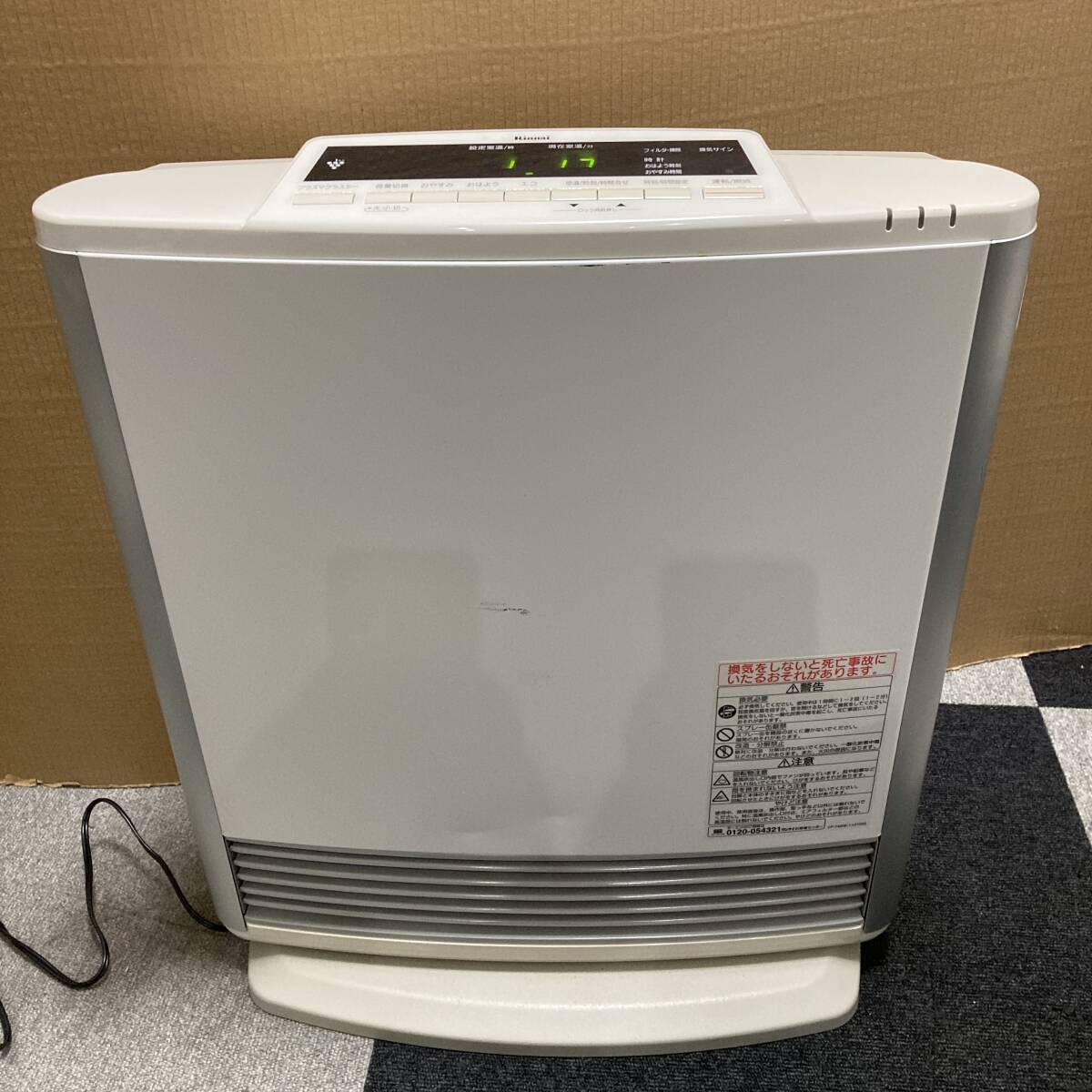 Yahoo!オークション -「rc-l4001np」の落札相場・落札価格