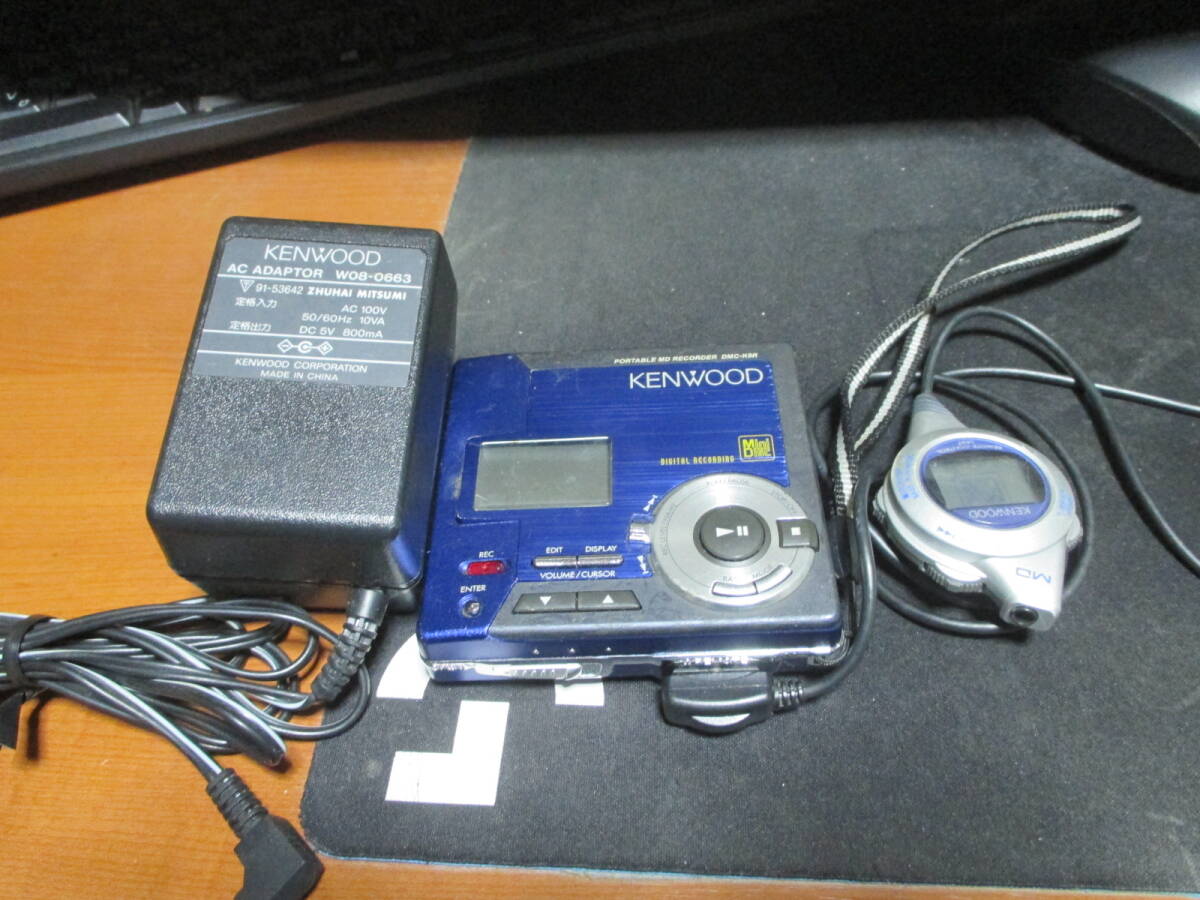 Yahoo!オークション -「kenwood dmc-k9r」(録音、再生) (MDプレーヤー