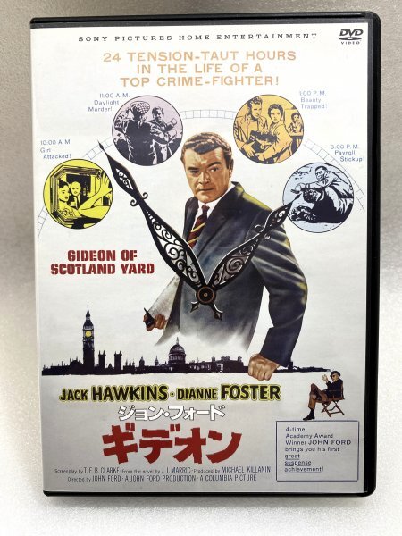 2026年最新】Yahoo!オークション -復刻シネマライブラリーの中古品