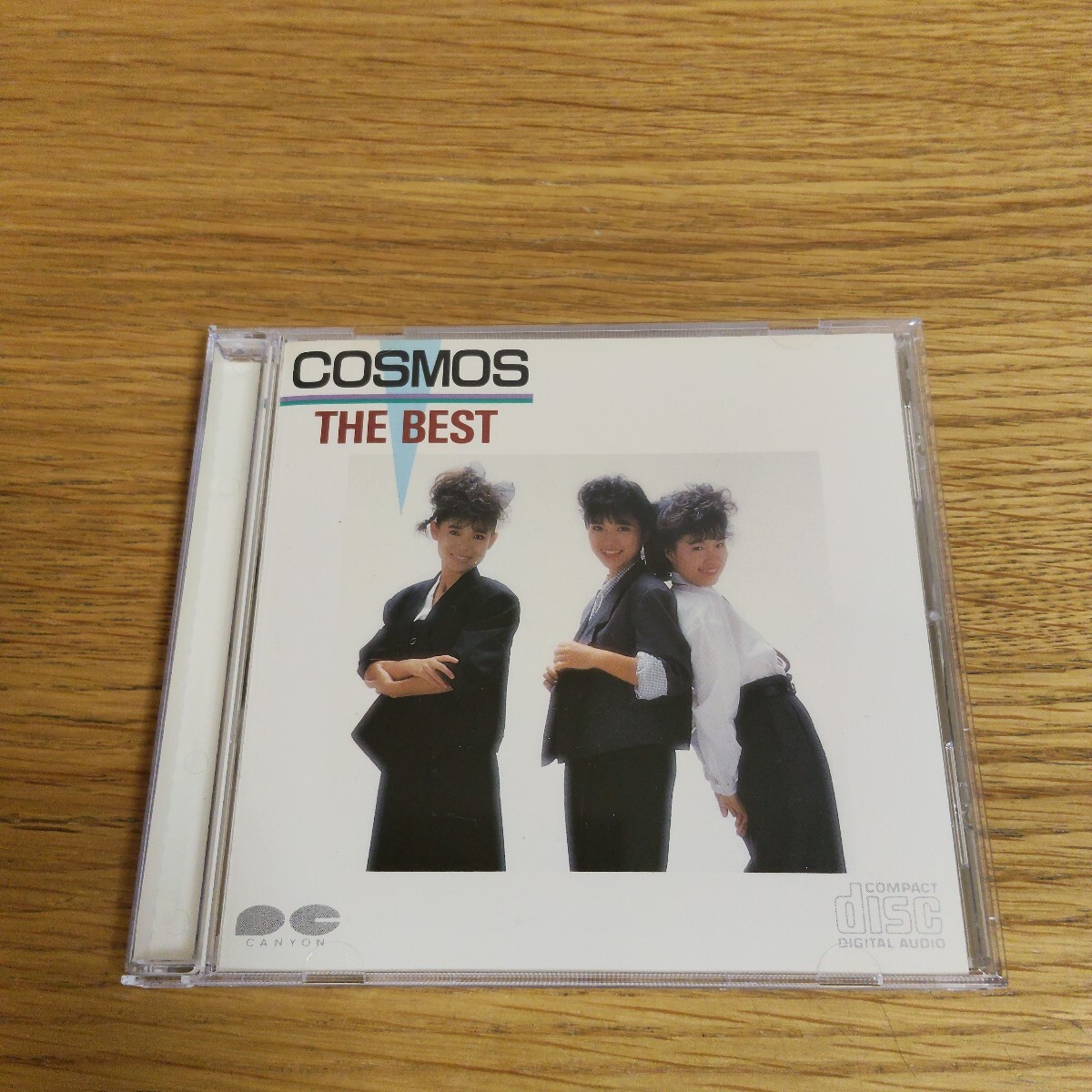 Yahoo!オークション -「cosmos best」(CD) の落札相場・落札価格