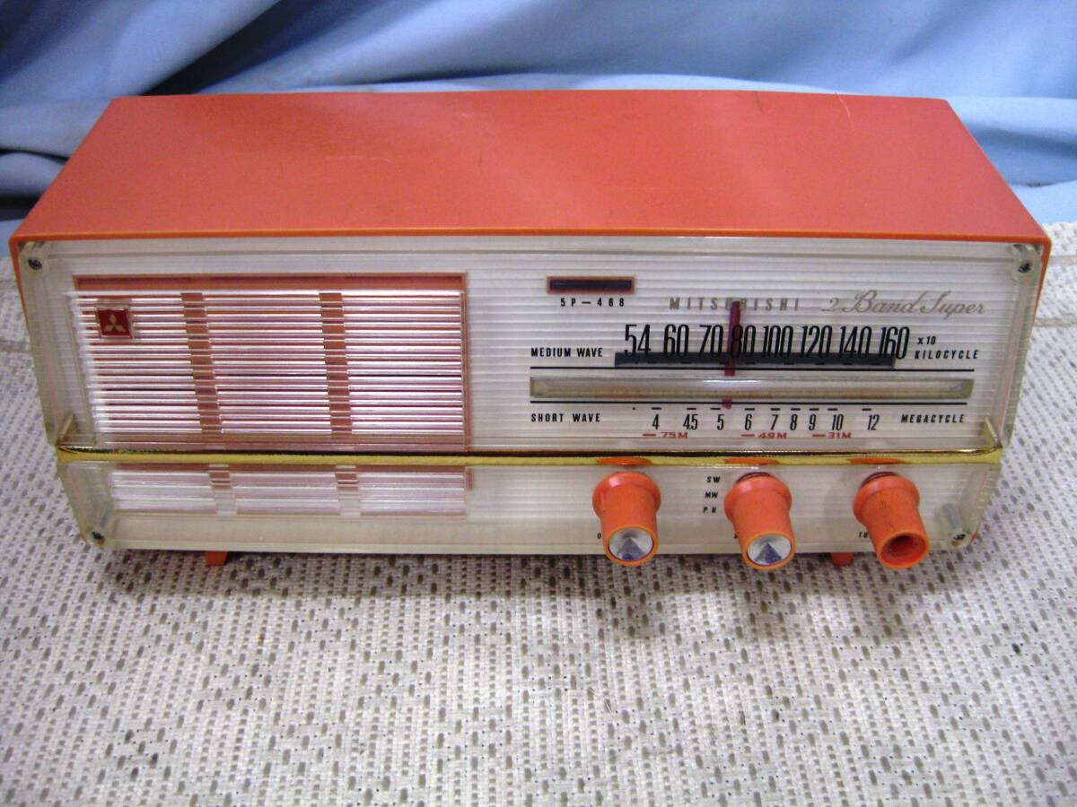 Yahoo!オークション -「5p-468」(ラジオ) (オーディオ機器)の落札相場