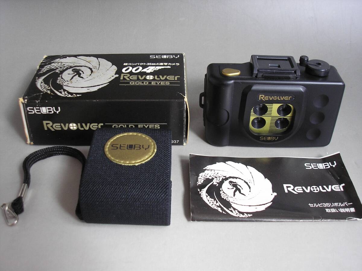 Yahoo!オークション -「4連写」(フィルムカメラ) (カメラ、光学機器)の