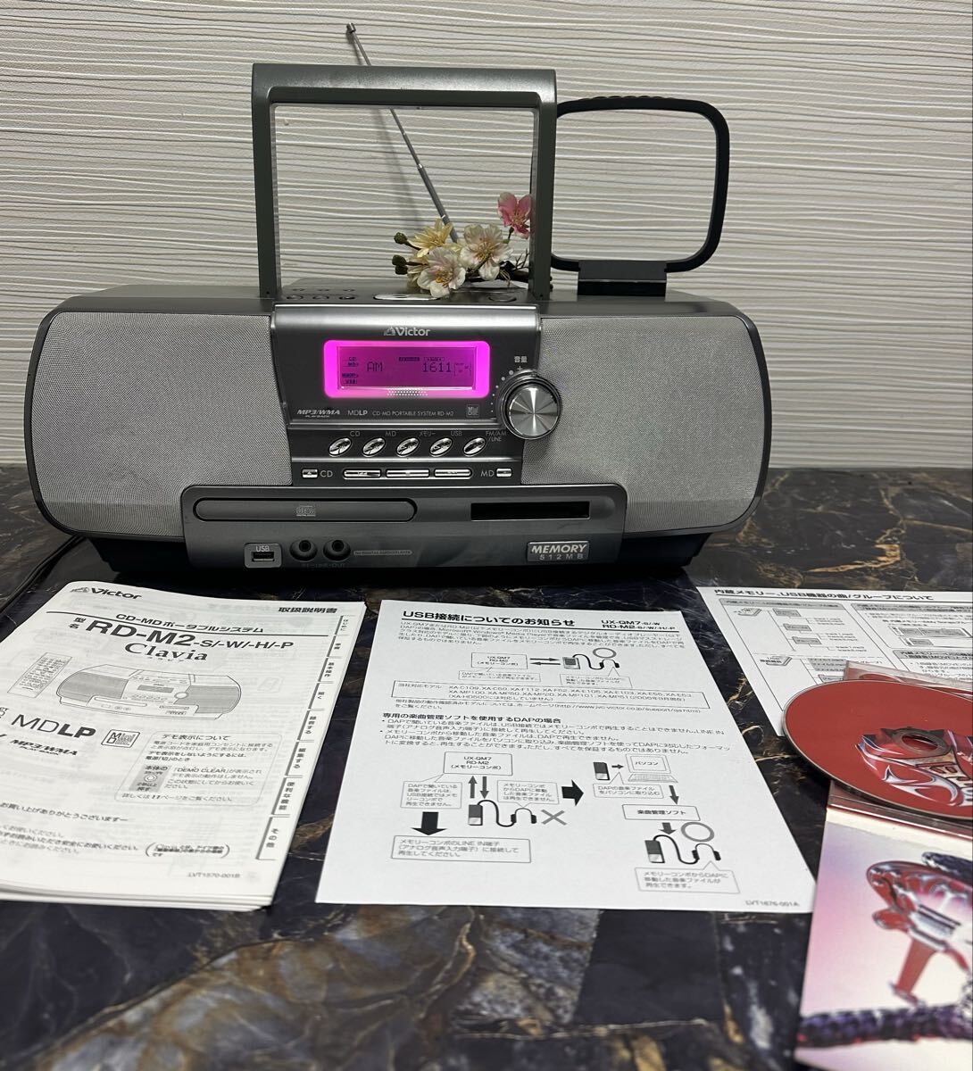 JVC memory Clavia(メモリークラビア) RD-M2 オークション比較 - 価格.com