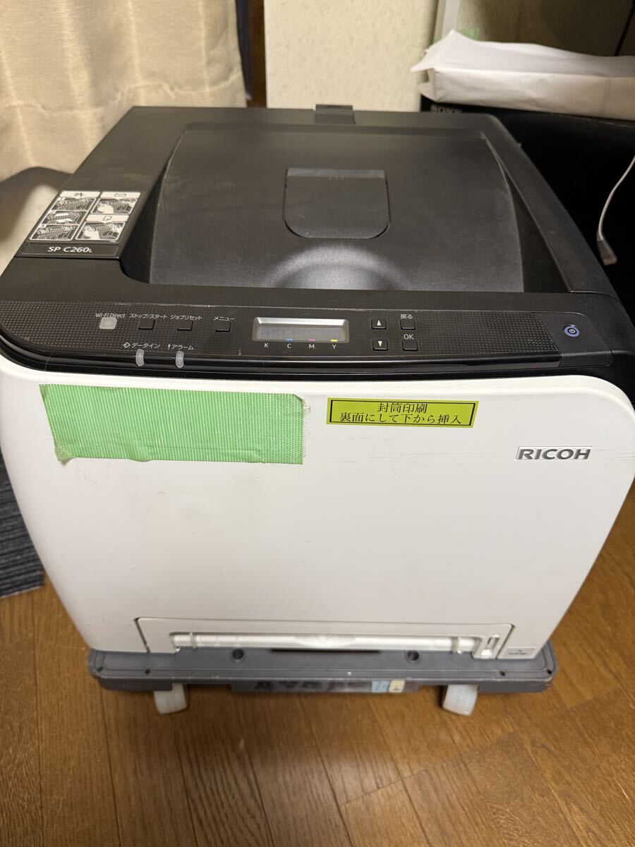 Yahoo!オークション -「ricoh sp c250l」(リコー) (レーザープリンタ