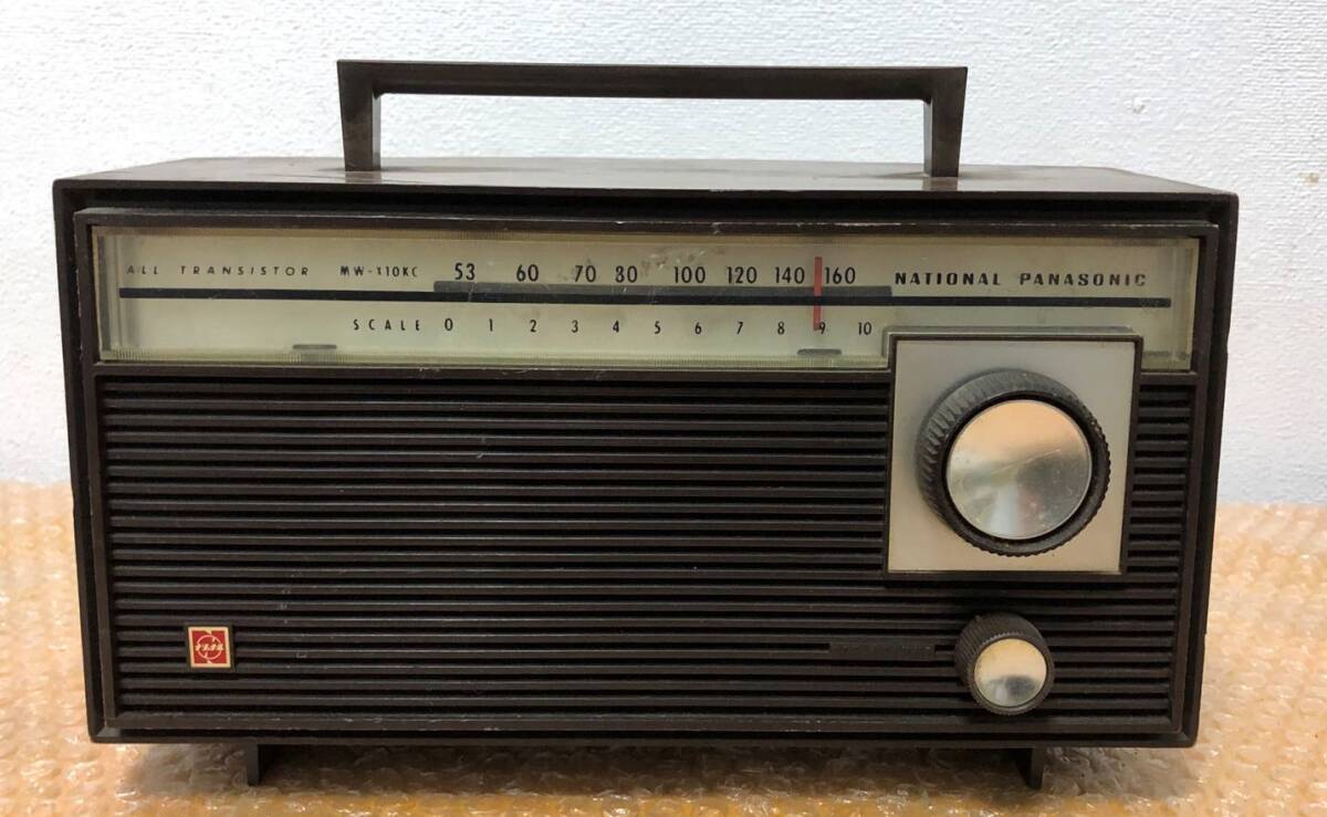 Yahoo!オークション -「ナショナル ラジオ rl」(オーディオ機器) の