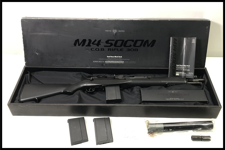 Yahoo!オークション -「m14 マルイ ジャンク」の落札相場・落札価格