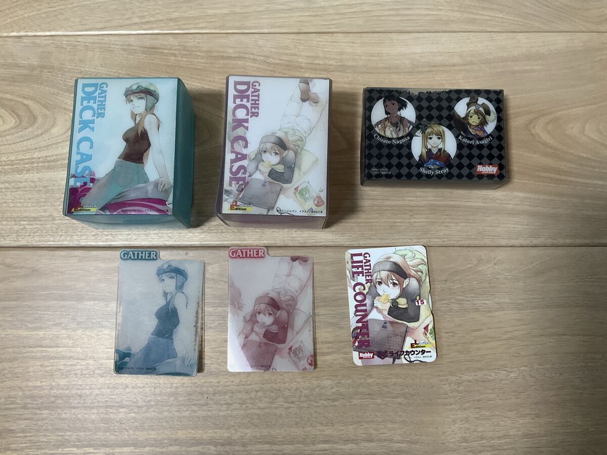 Yahoo!オークション -「ぎゃざガール」の落札相場・落札価格