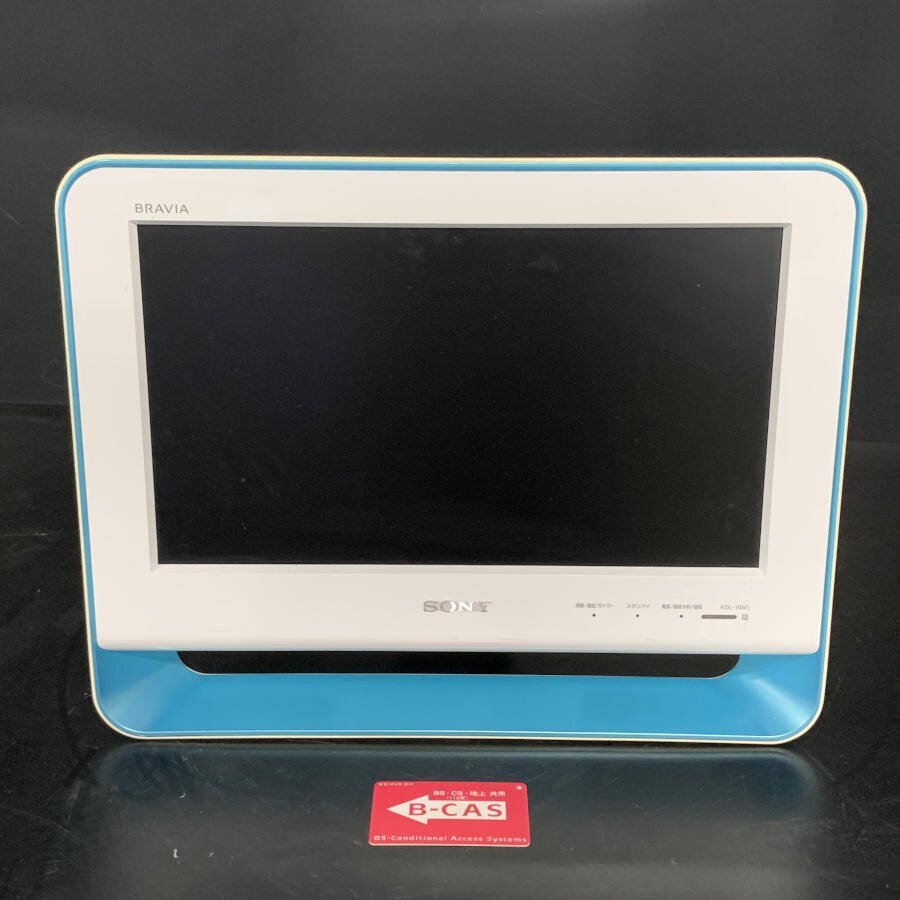 Yahoo!オークション -「bravia kdl-16m1」の落札相場・落札価格