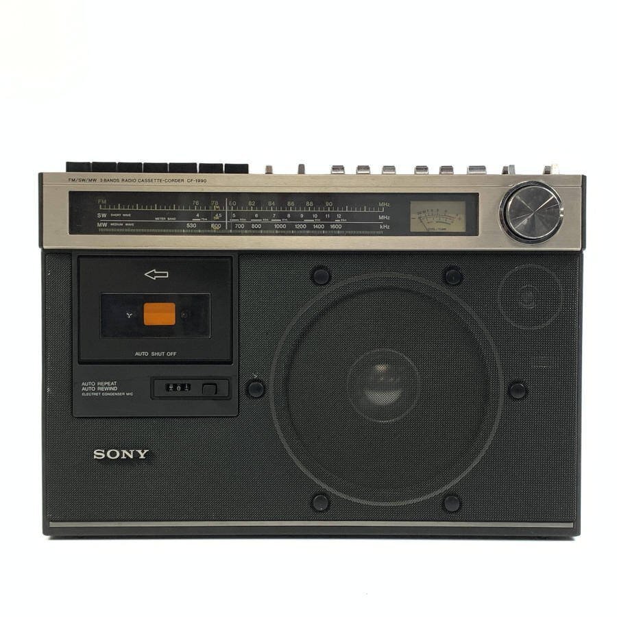 Yahoo!オークション -「sony cf-1990」の落札相場・落札価格