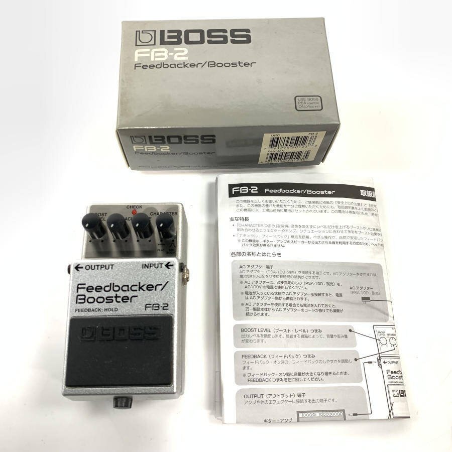 Yahoo!オークション -「boss fb-2」の落札相場・落札価格