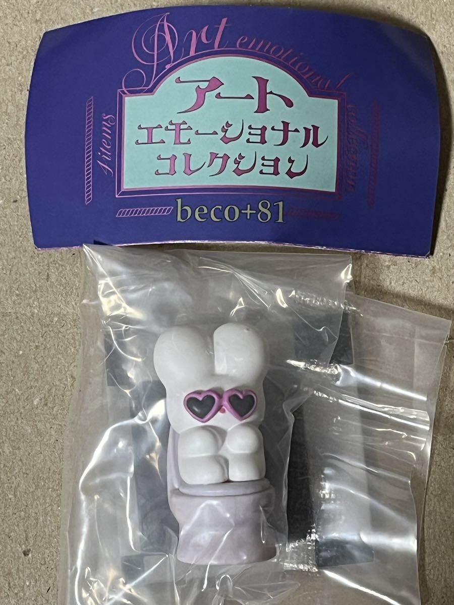Yahoo!オークション -創作、オリジナル(フィギュア)の落札相場・落札