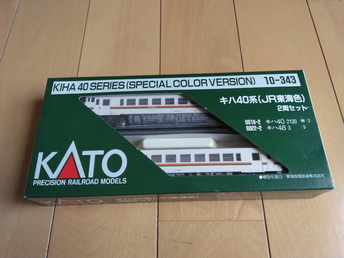 Yahoo!オークション -「キハ40 東海」(Nゲージ) (鉄道模型)の落札相場