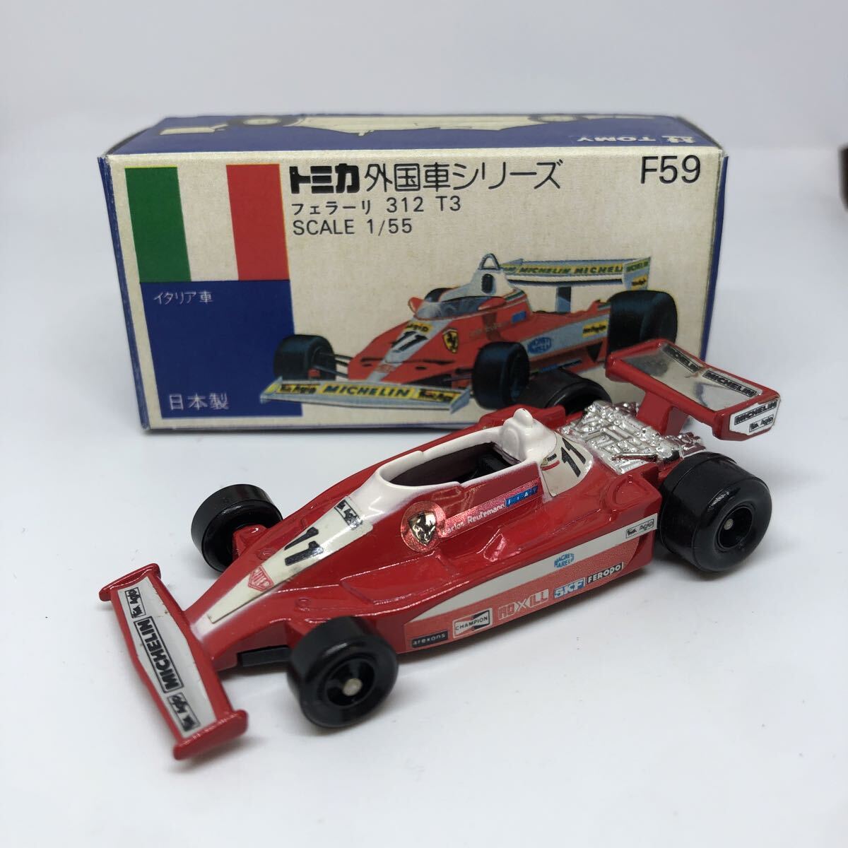 Yahoo!オークション -「トミカ フェラーリ 312」の落札相場・落札価格