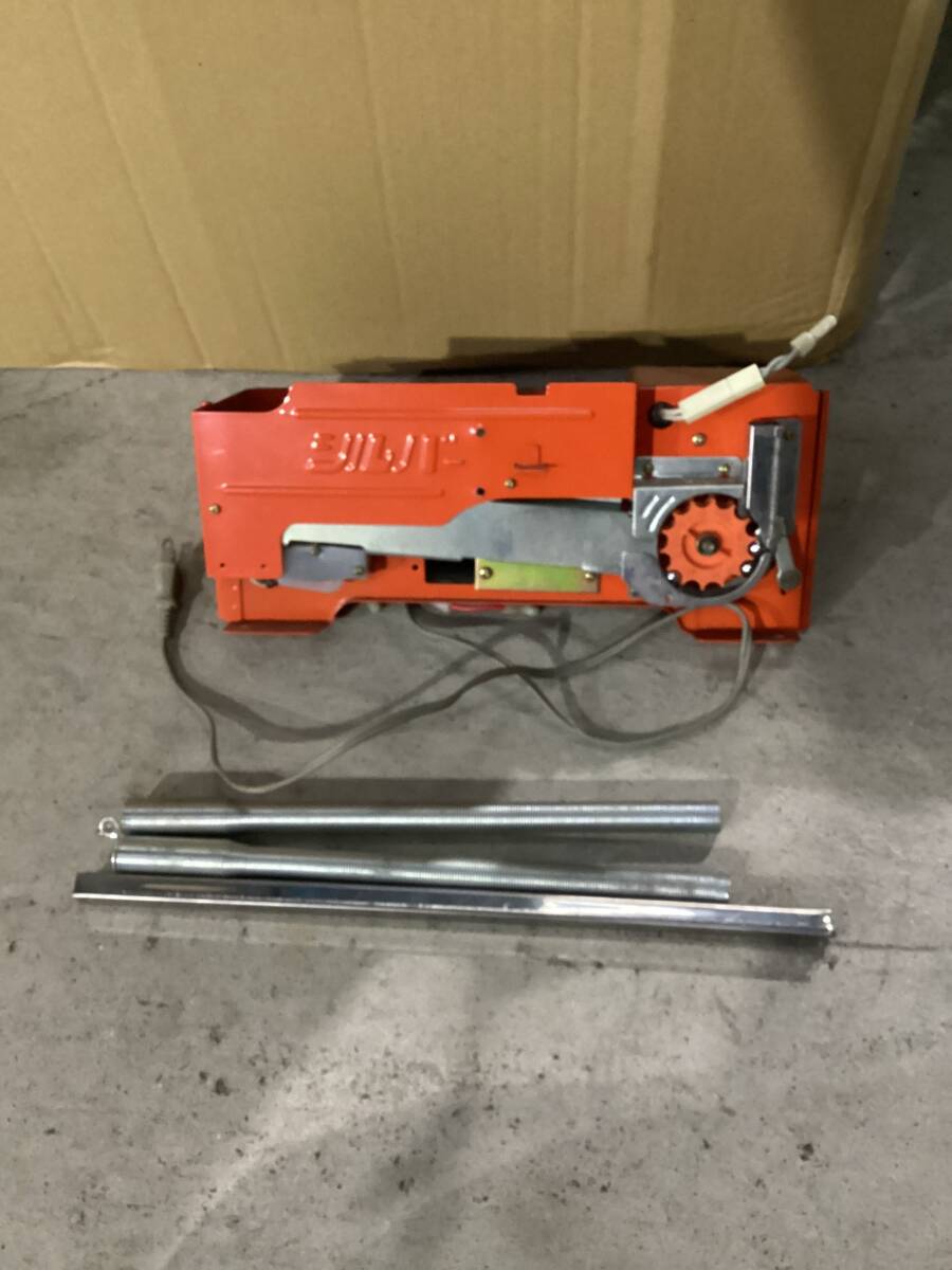 Yahoo!オークション -「パチンコ玉上げ機」の落札相場・落札価格